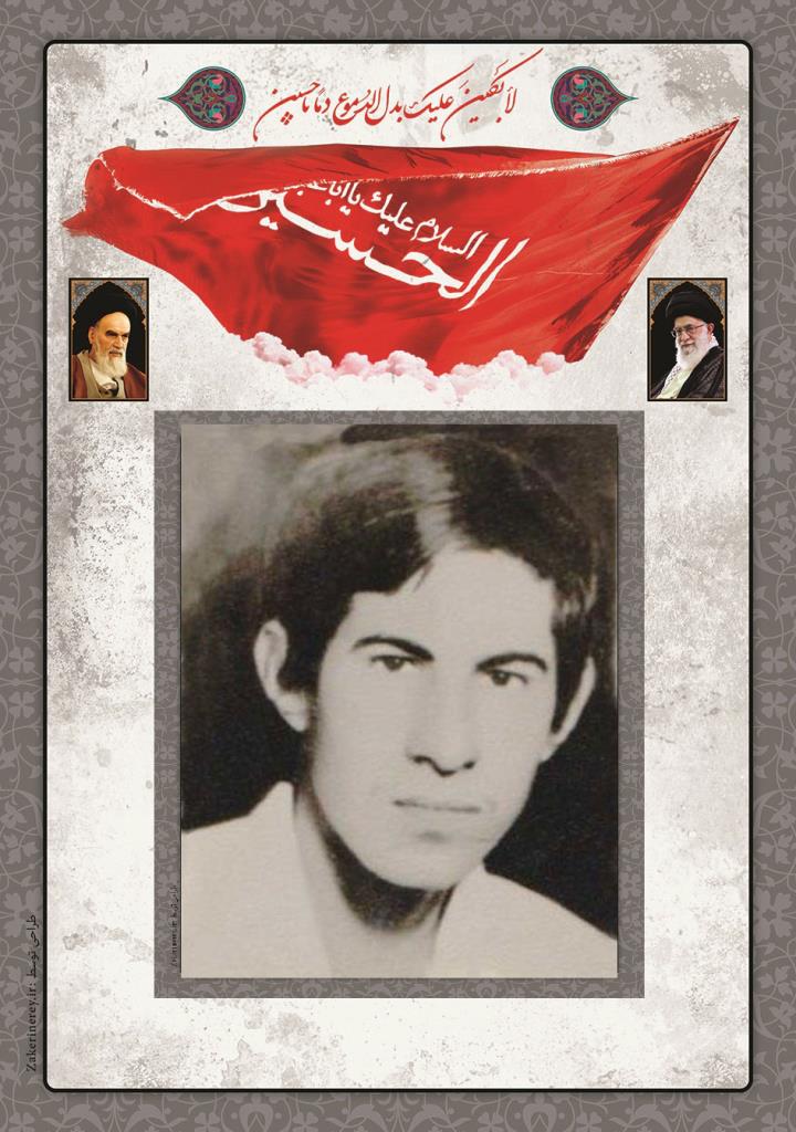 فاقد تصویر